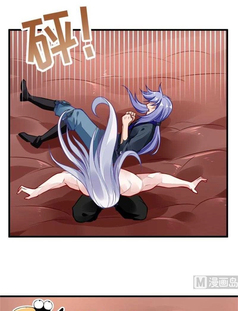 Vô Thượng Thần Vương Chapter 44 - 13