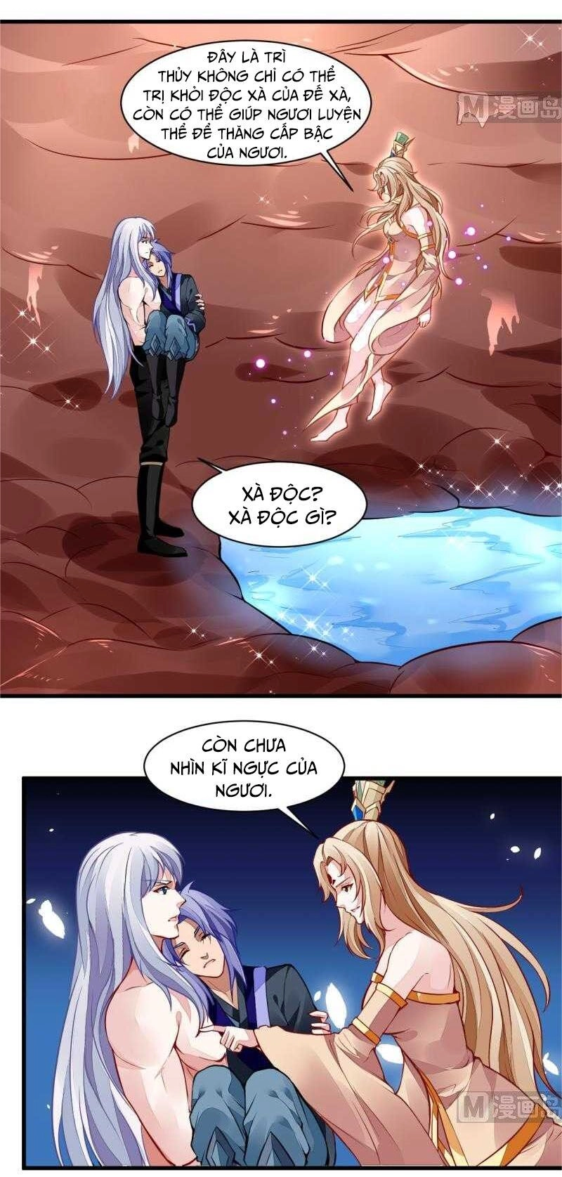 Vô Thượng Thần Vương Chapter 45 - 5