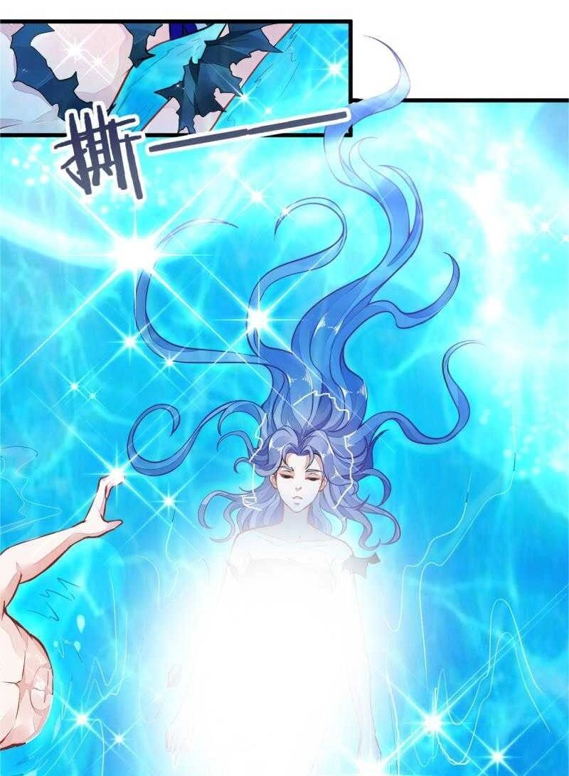 Vô Thượng Thần Vương Chapter 45 - 12