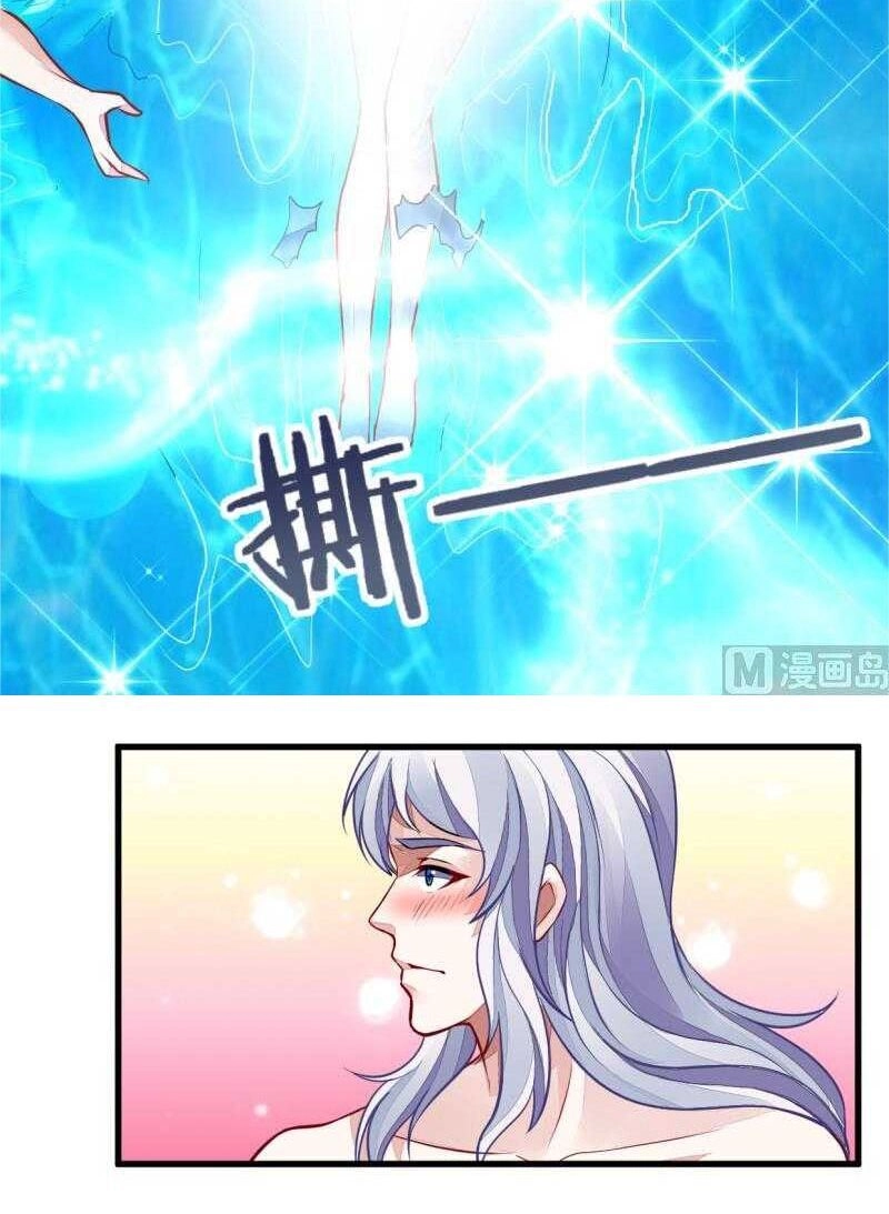 Vô Thượng Thần Vương Chapter 45 - 13