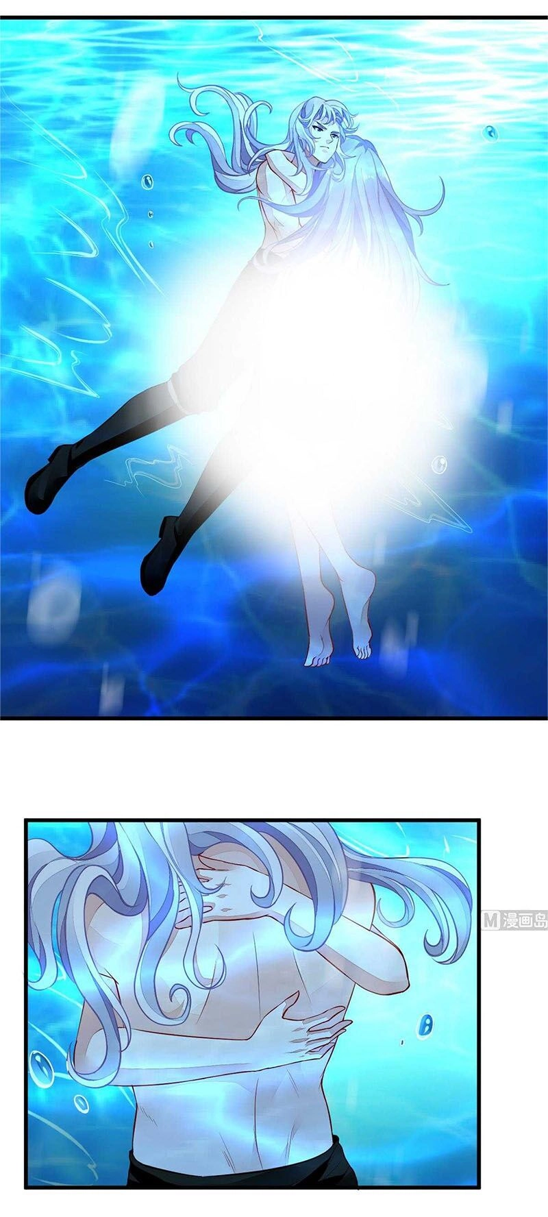 Vô Thượng Thần Vương Chapter 46 - 2