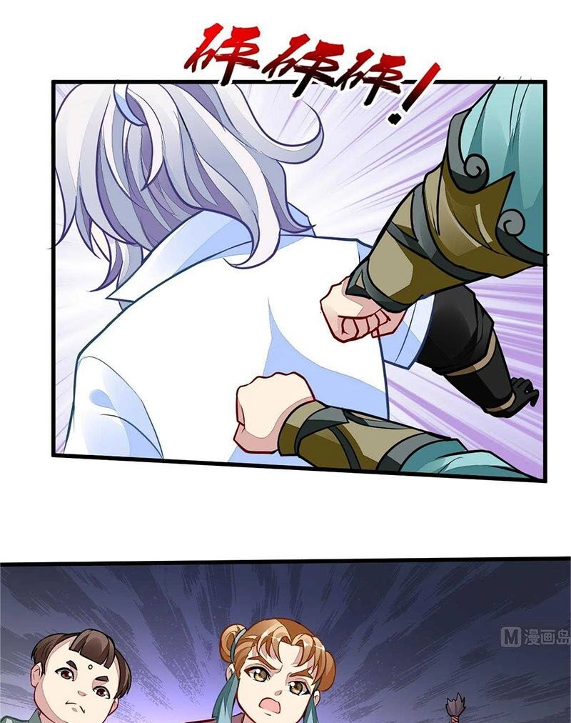 Vô Thượng Thần Vương Chapter 46 - 5