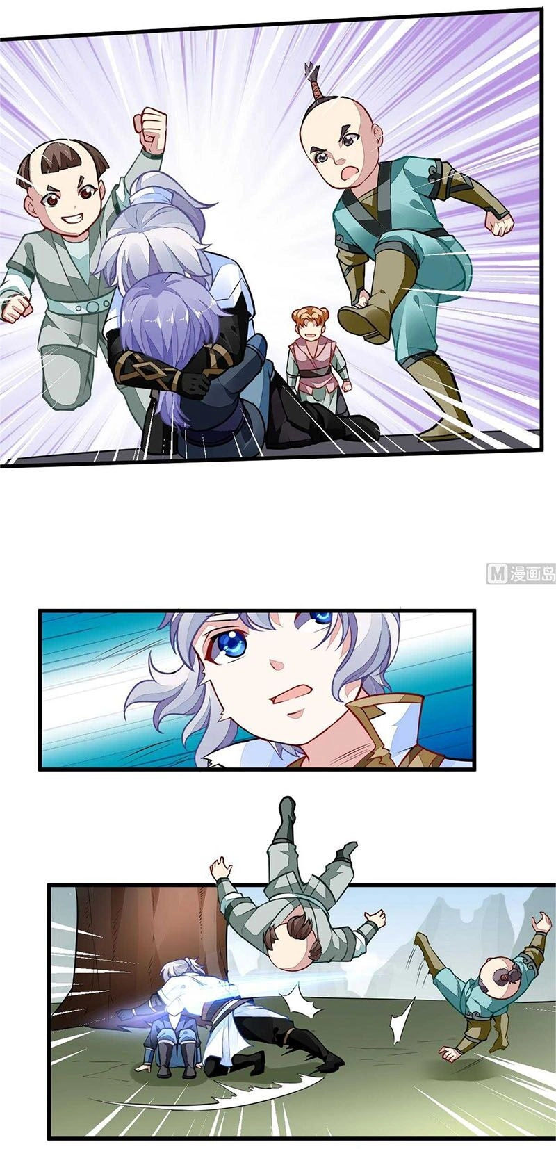 Vô Thượng Thần Vương Chapter 46 - 7