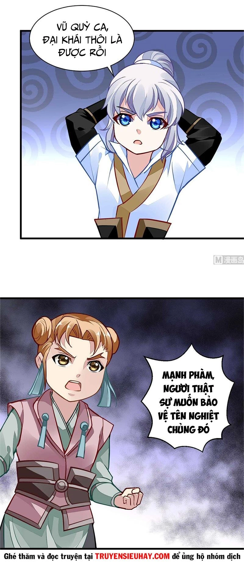 Vô Thượng Thần Vương Chapter 46 - 9