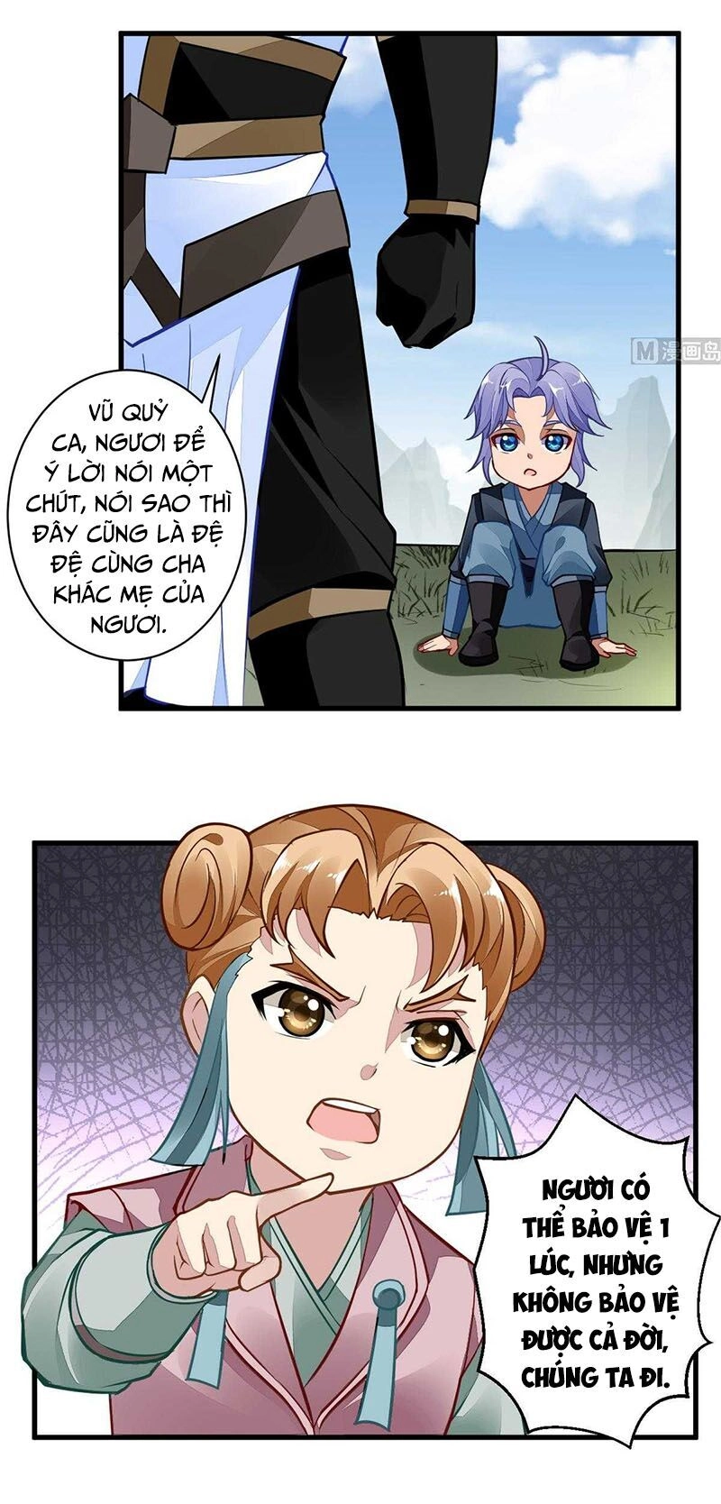 Vô Thượng Thần Vương Chapter 46 - 10