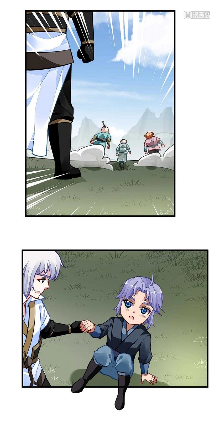 Vô Thượng Thần Vương Chapter 46 - 11