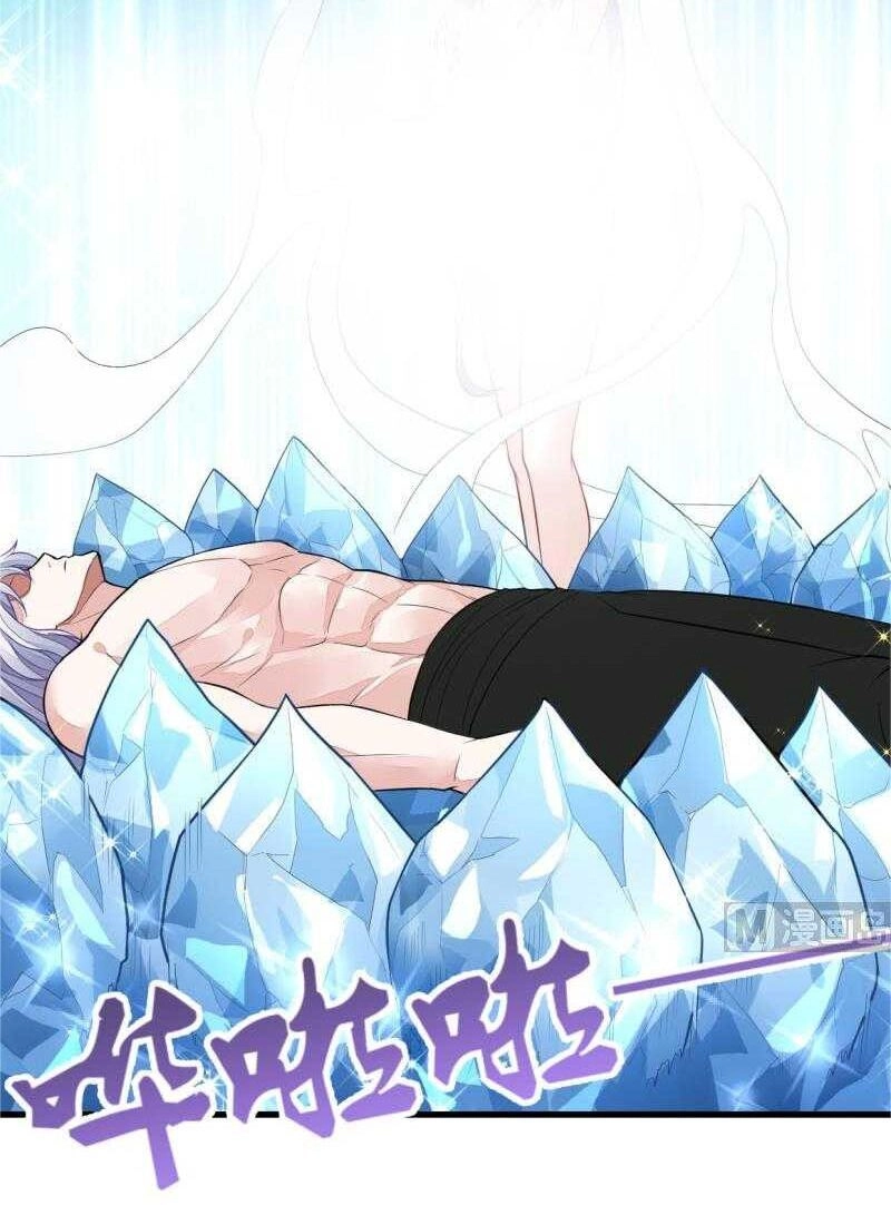 Vô Thượng Thần Vương Chapter 47 - 14