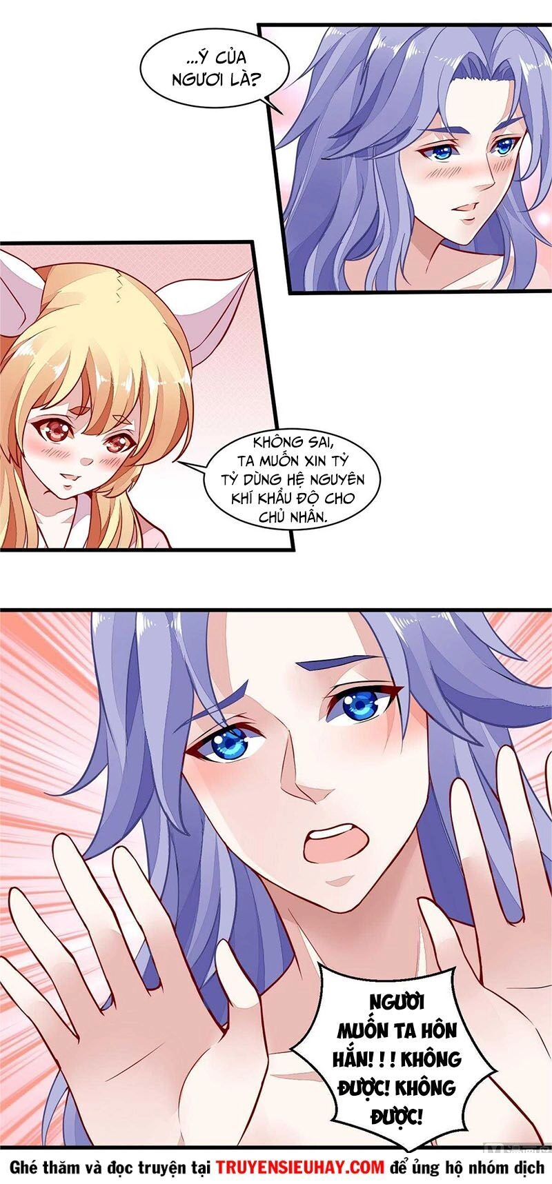 Vô Thượng Thần Vương Chapter 48 - 7