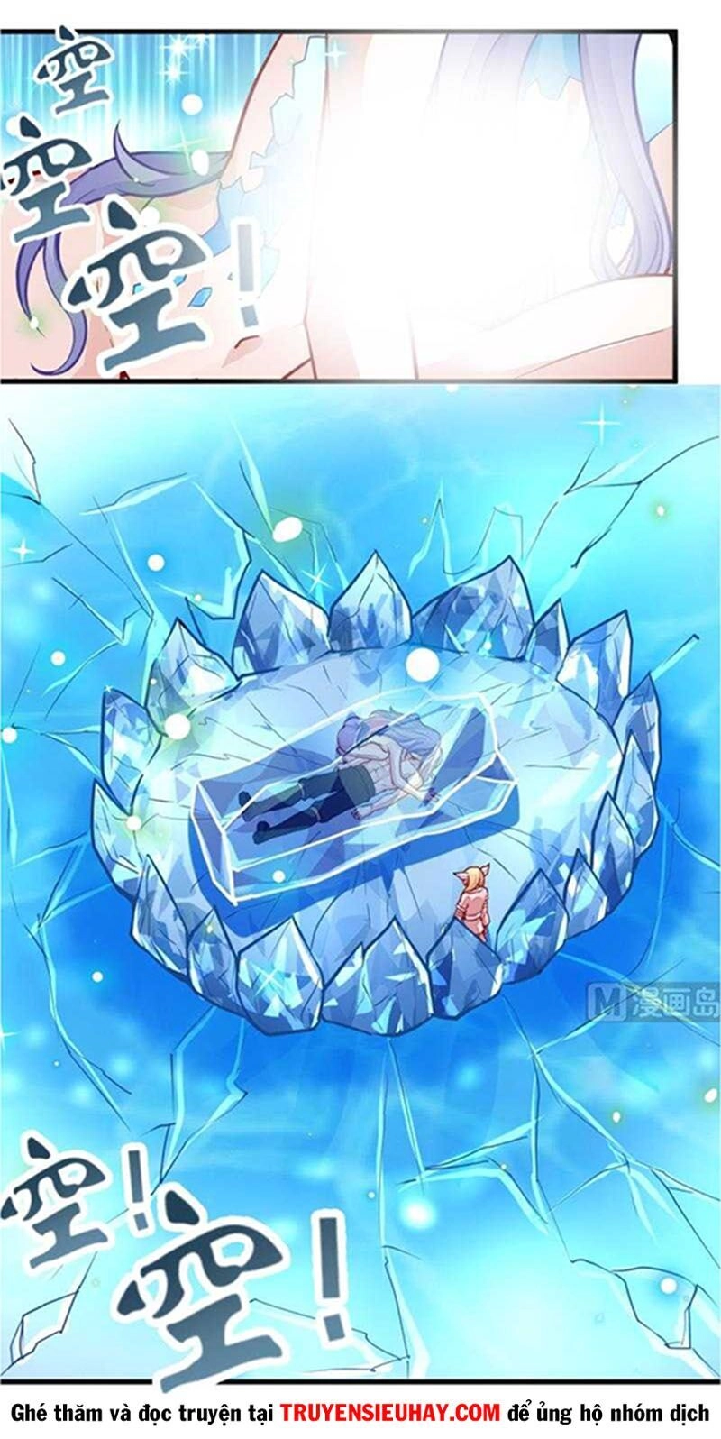 Vô Thượng Thần Vương Chapter 49 - 3