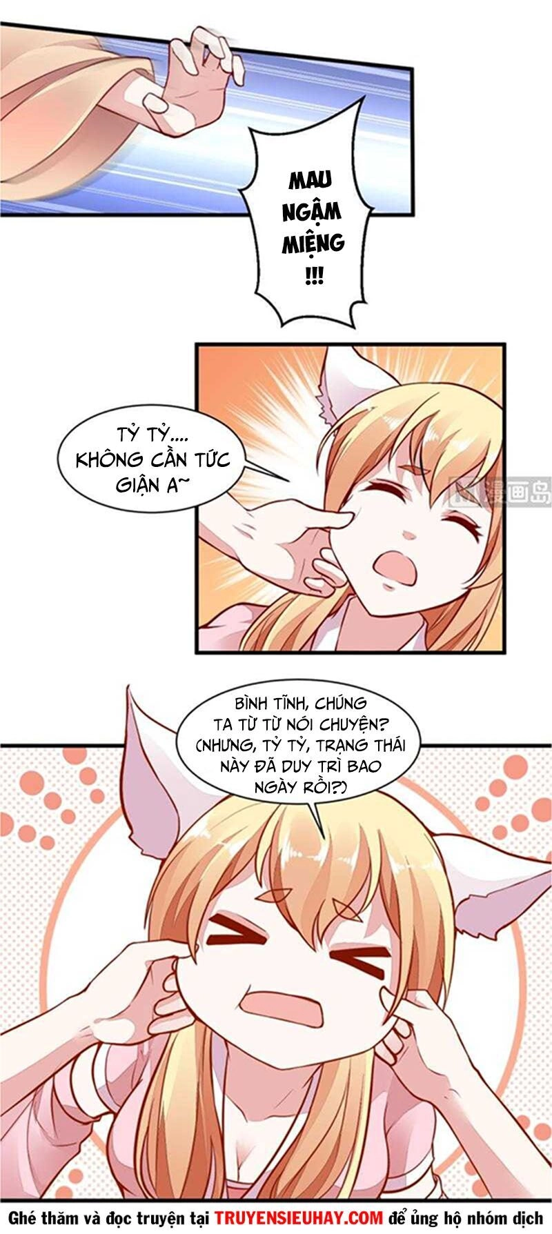 Vô Thượng Thần Vương Chapter 49 - 6