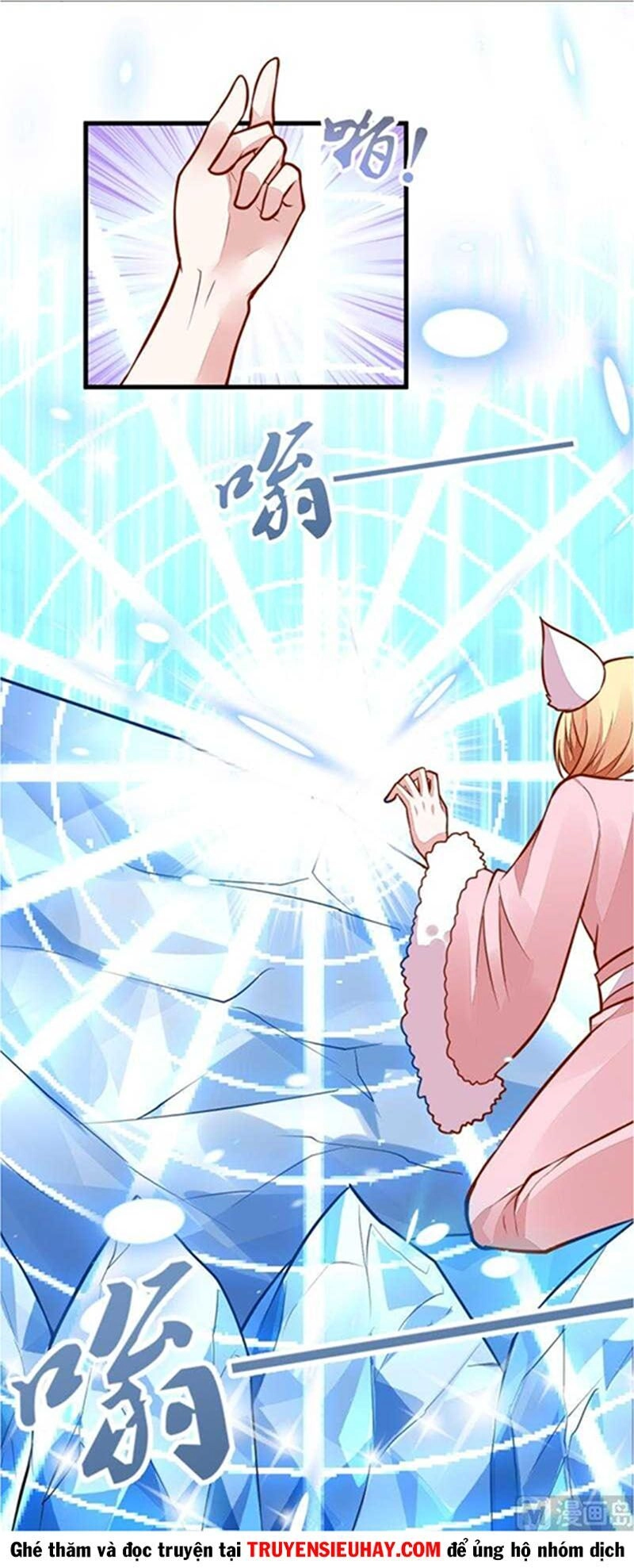 Vô Thượng Thần Vương Chapter 49 - 9