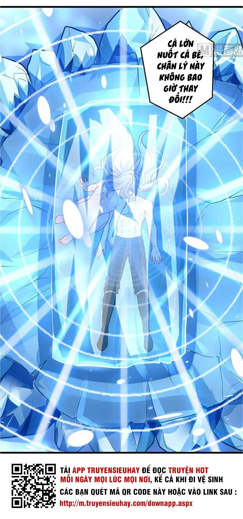 Vô Thượng Thần Vương Chapter 49 - 12