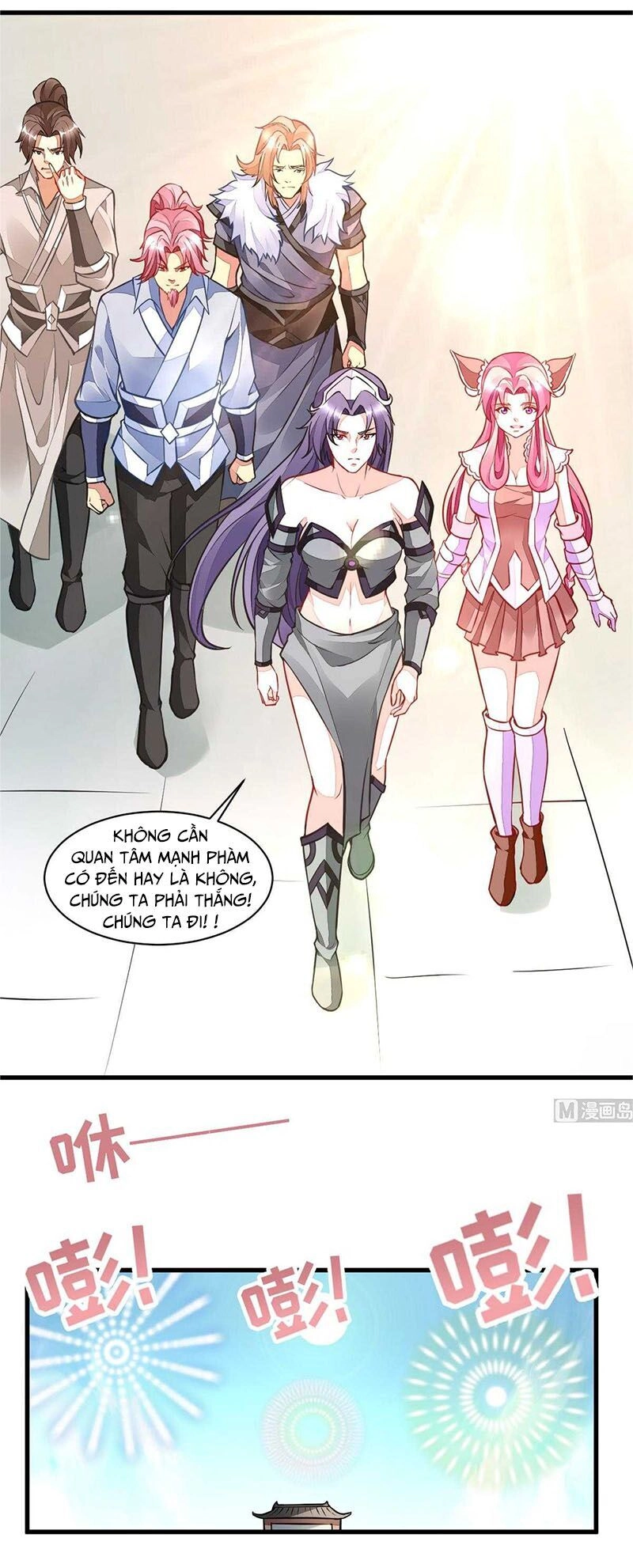 Vô Thượng Thần Vương Chapter 51 - 3