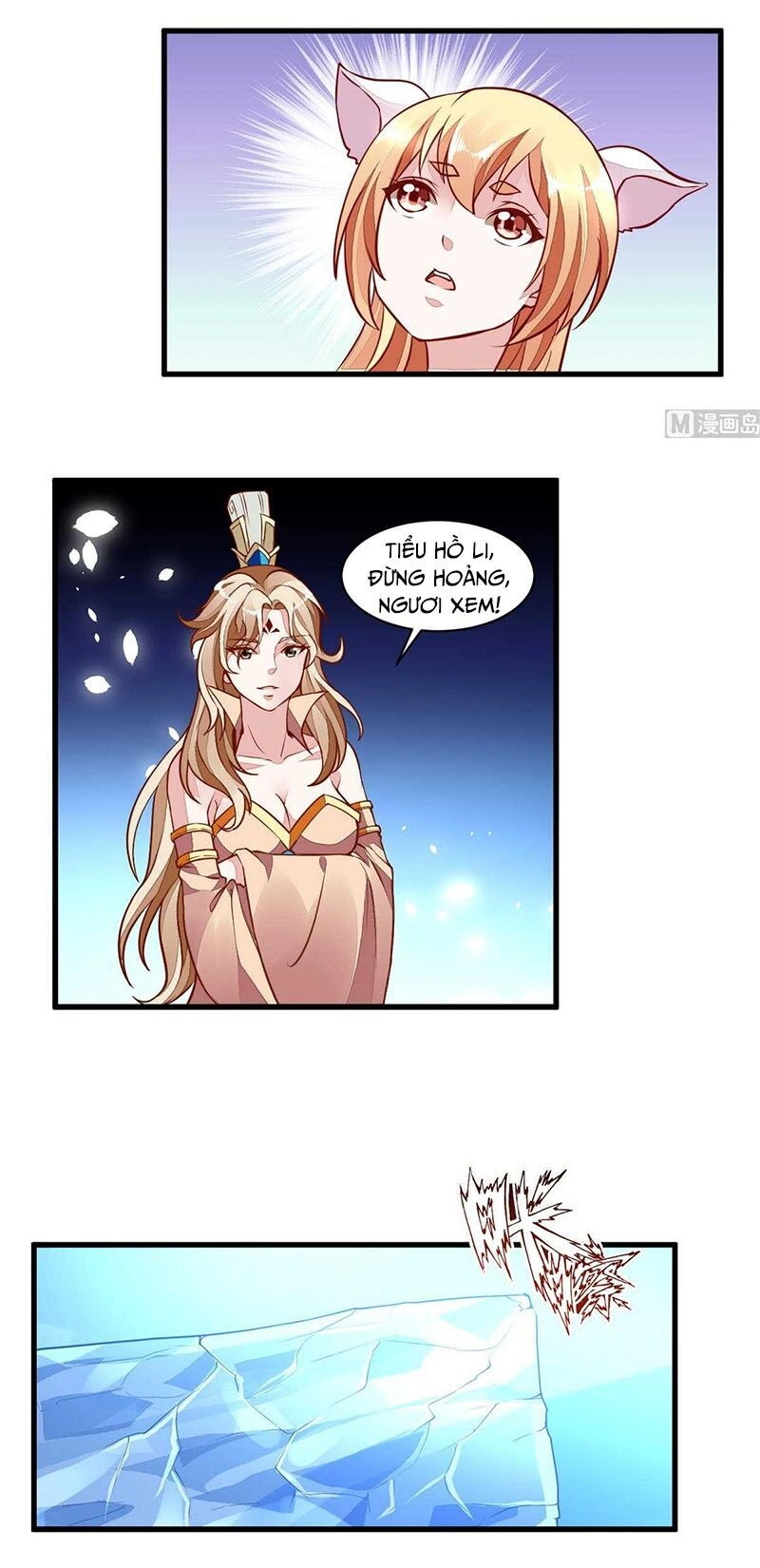 Vô Thượng Thần Vương Chapter 51 - 7