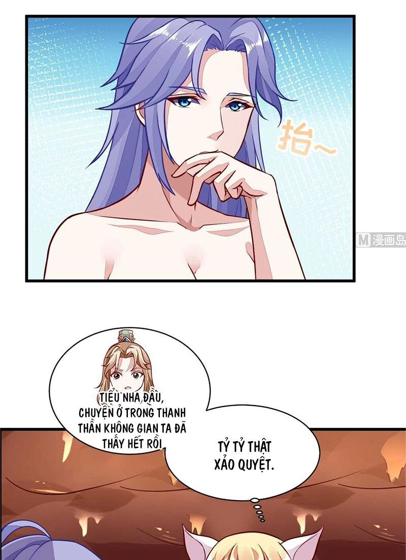 Vô Thượng Thần Vương Chapter 51 - 11