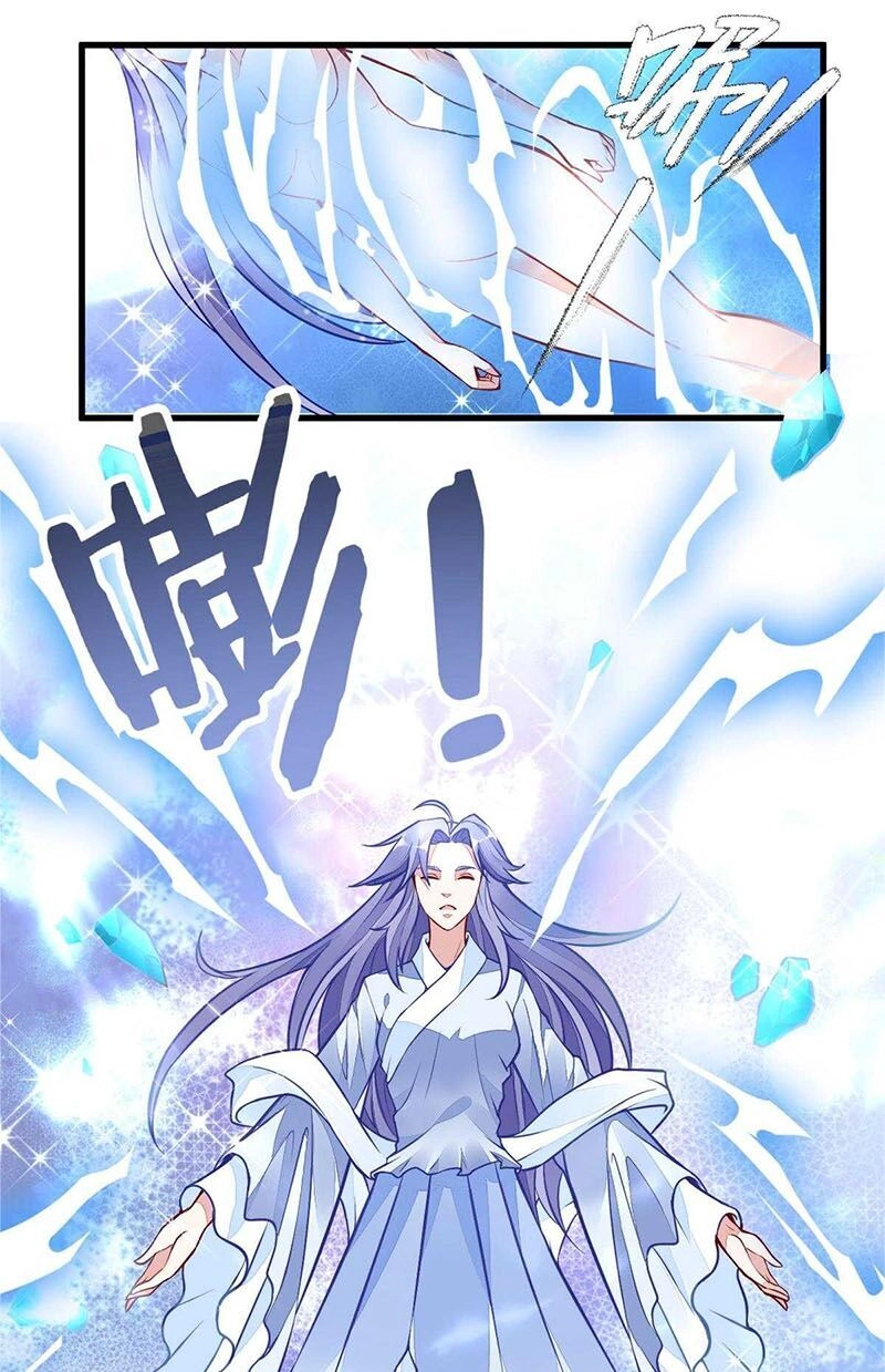 Vô Thượng Thần Vương Chapter 51 - 13