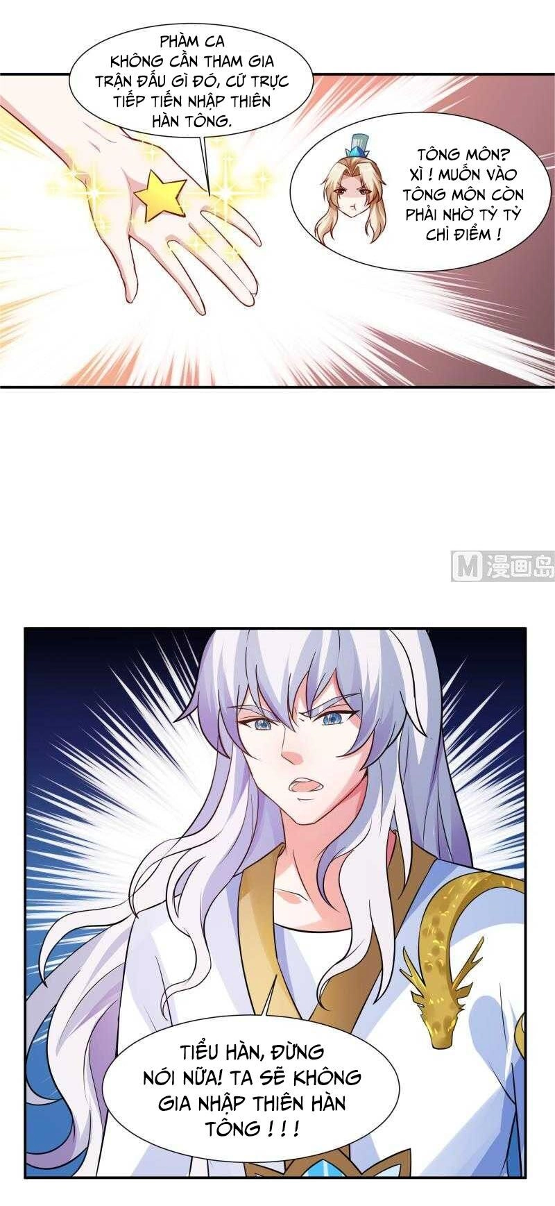 Vô Thượng Thần Vương Chapter 53 - 7