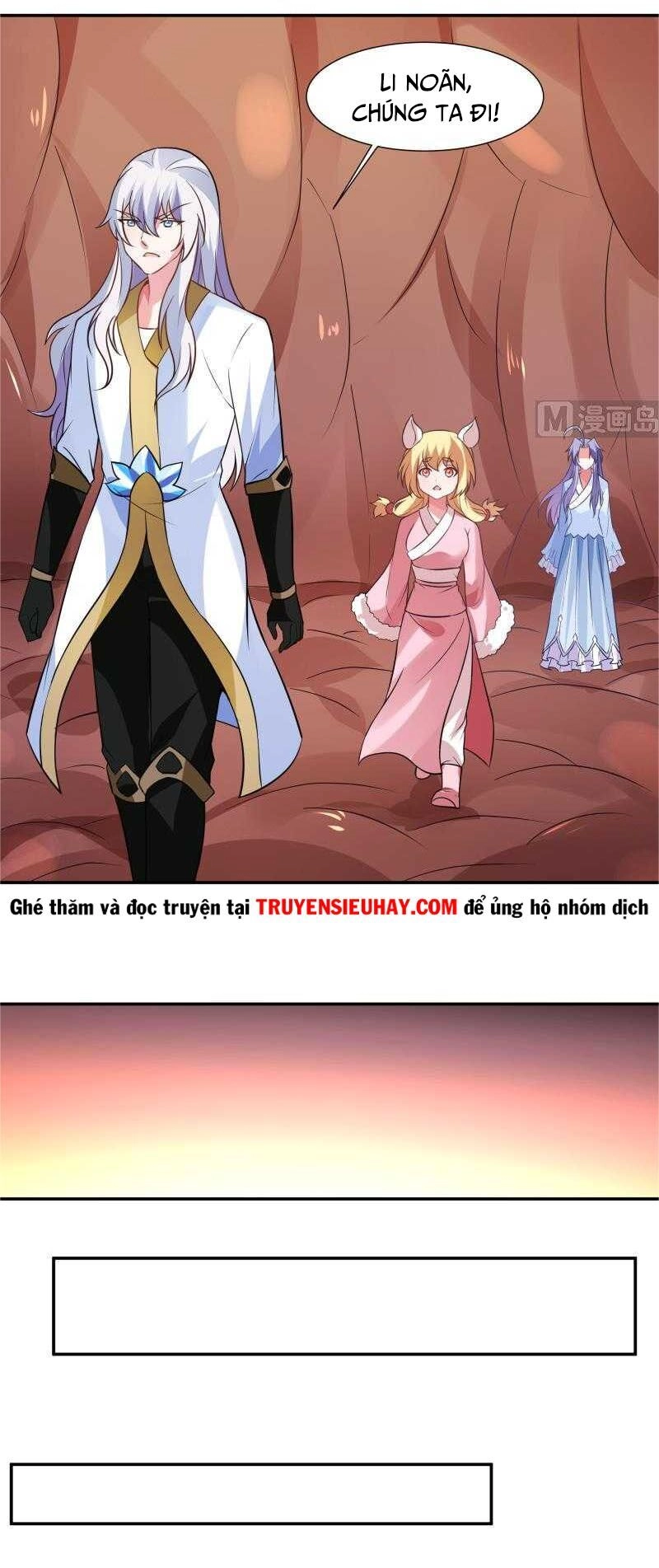 Vô Thượng Thần Vương Chapter 53 - 11