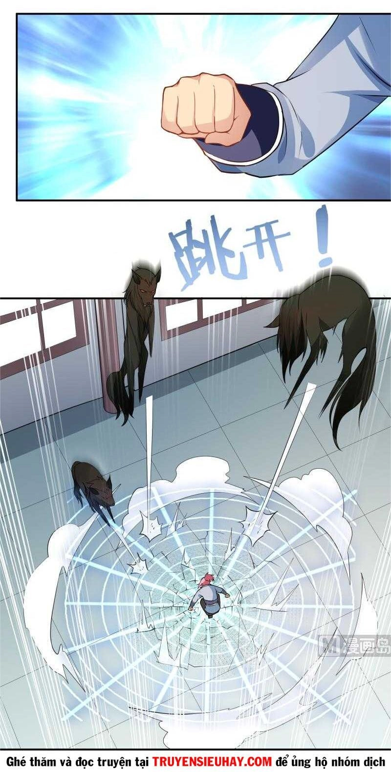 Vô Thượng Thần Vương Chapter 53 - 13