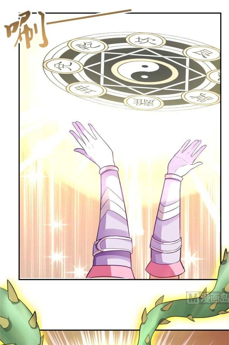 Vô Thượng Thần Vương Chapter 53 - 15