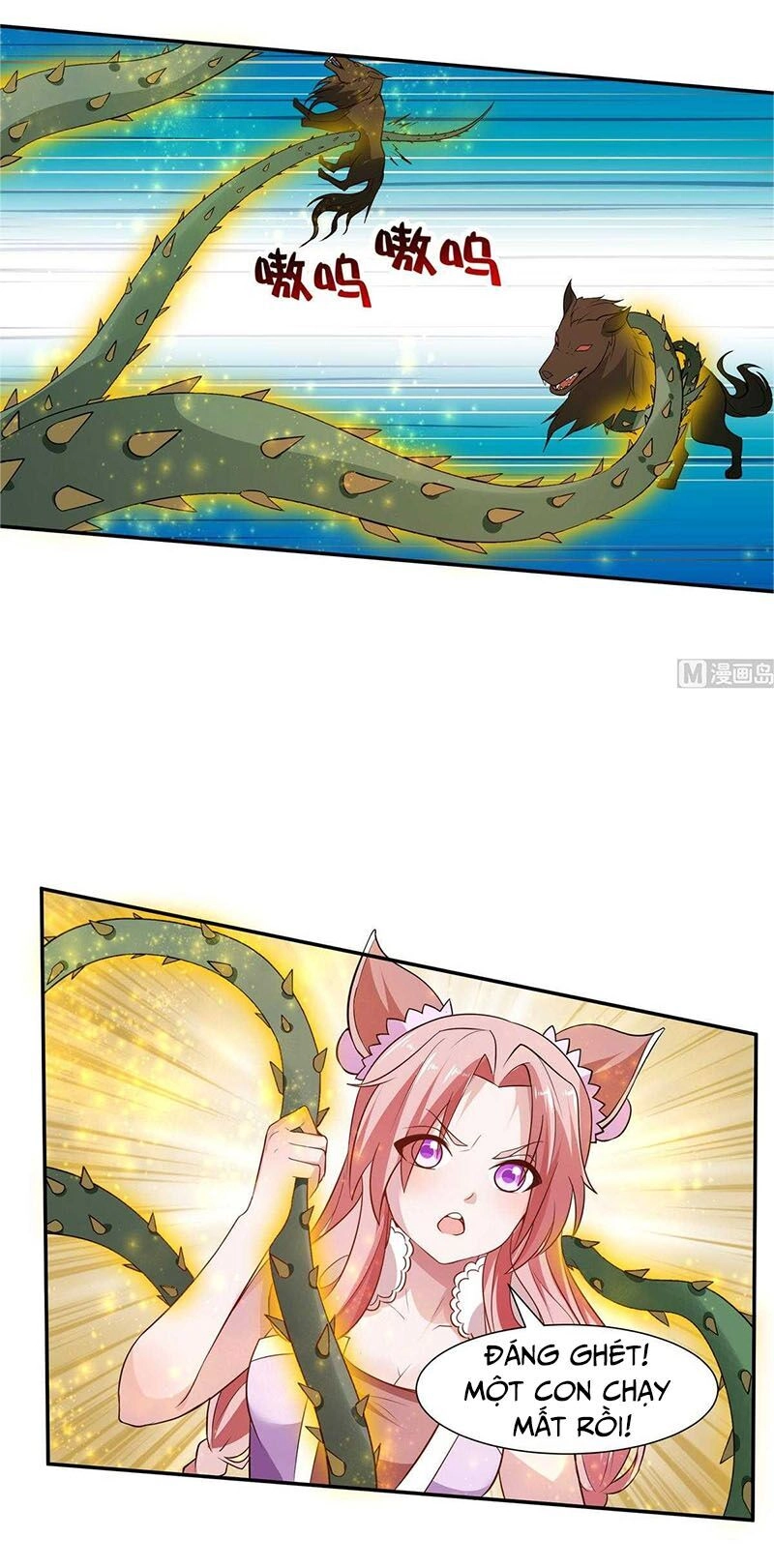 Vô Thượng Thần Vương Chapter 54 - 3