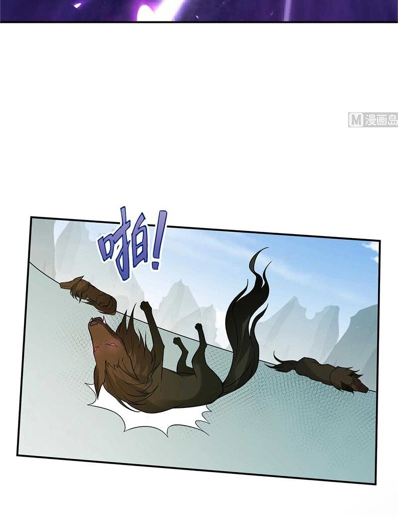 Vô Thượng Thần Vương Chapter 54 - 8