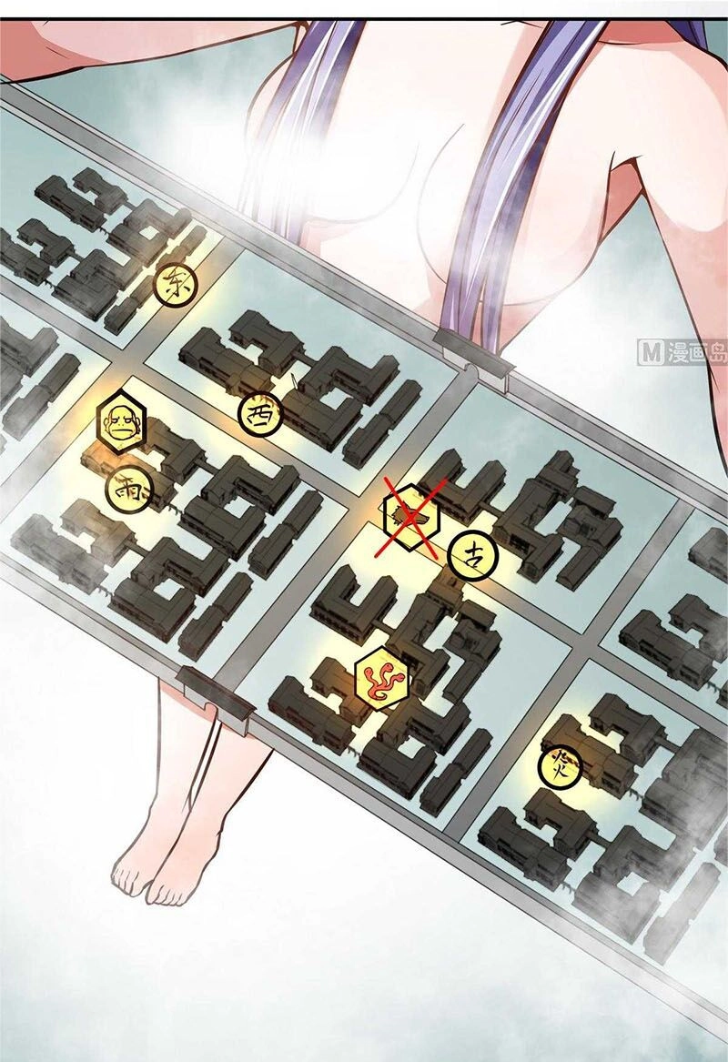 Vô Thượng Thần Vương Chapter 54 - 9