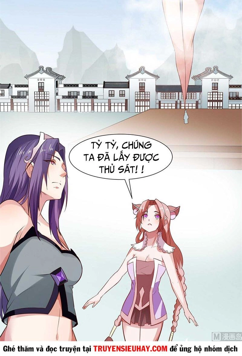 Vô Thượng Thần Vương Chapter 54 - 13