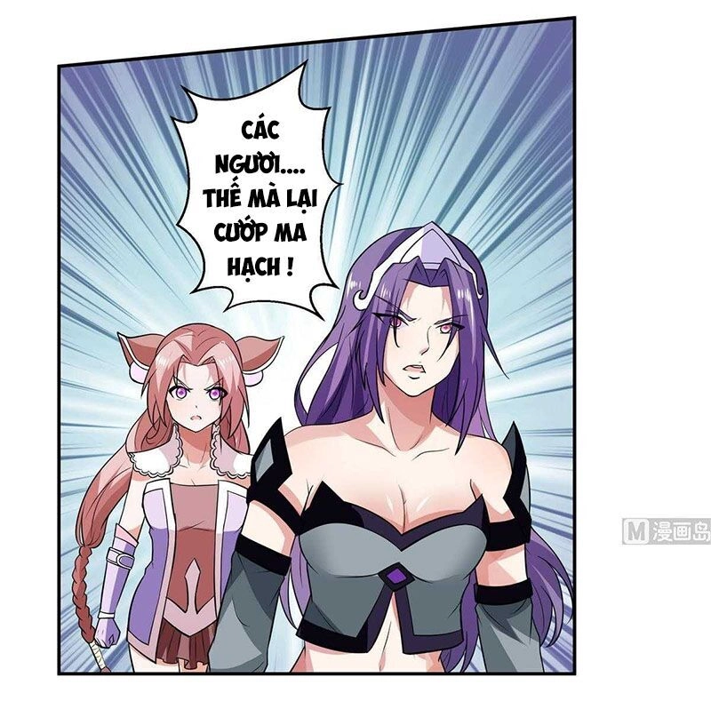 Vô Thượng Thần Vương Chapter 54 - 17