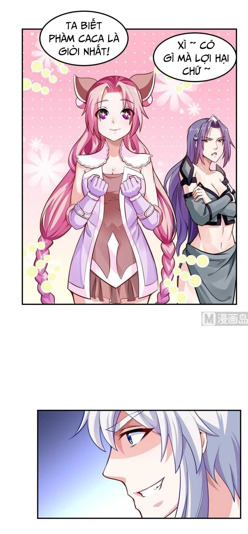 Vô Thượng Thần Vương Chapter 55 - 11