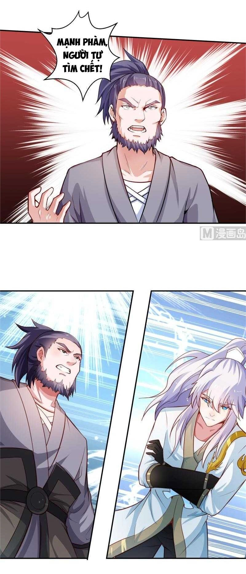 Vô Thượng Thần Vương Chapter 55 - 13