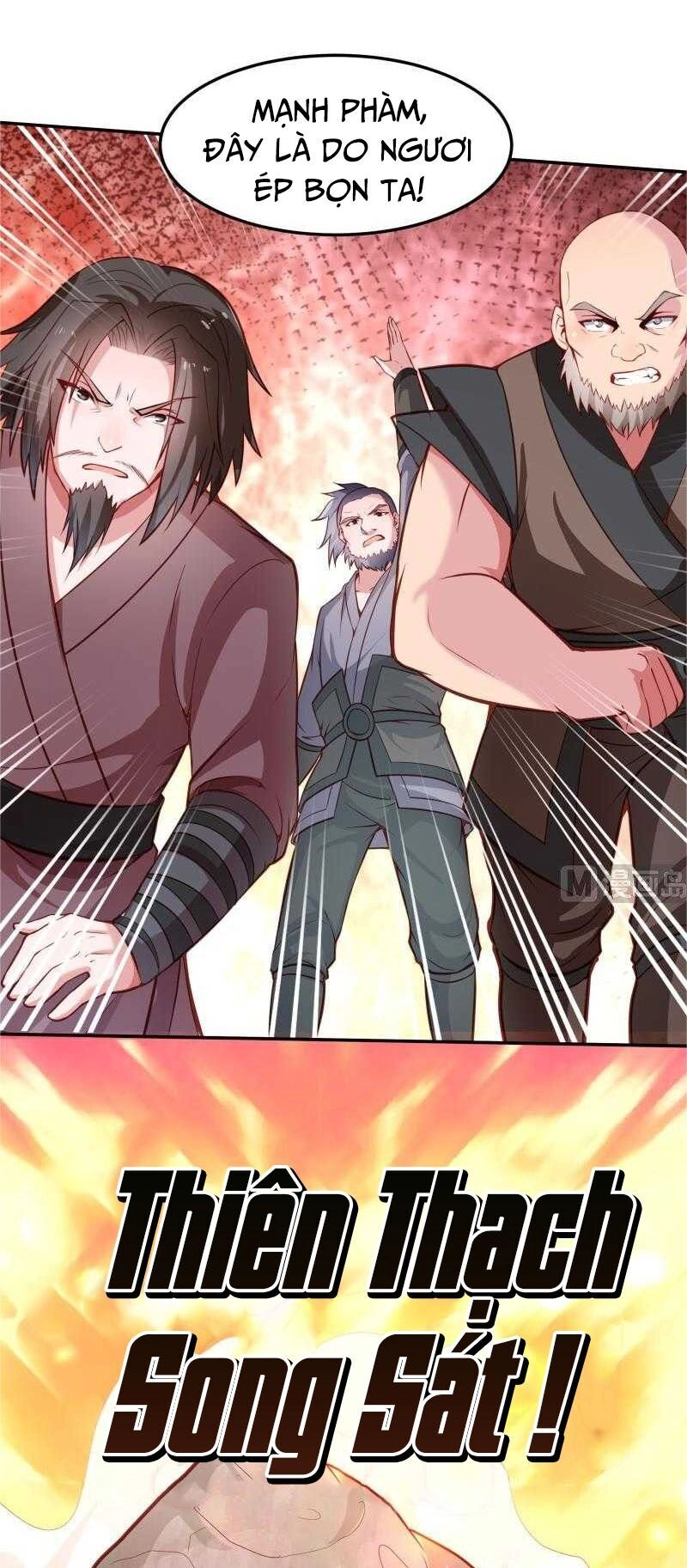 Vô Thượng Thần Vương Chapter 55 - 15