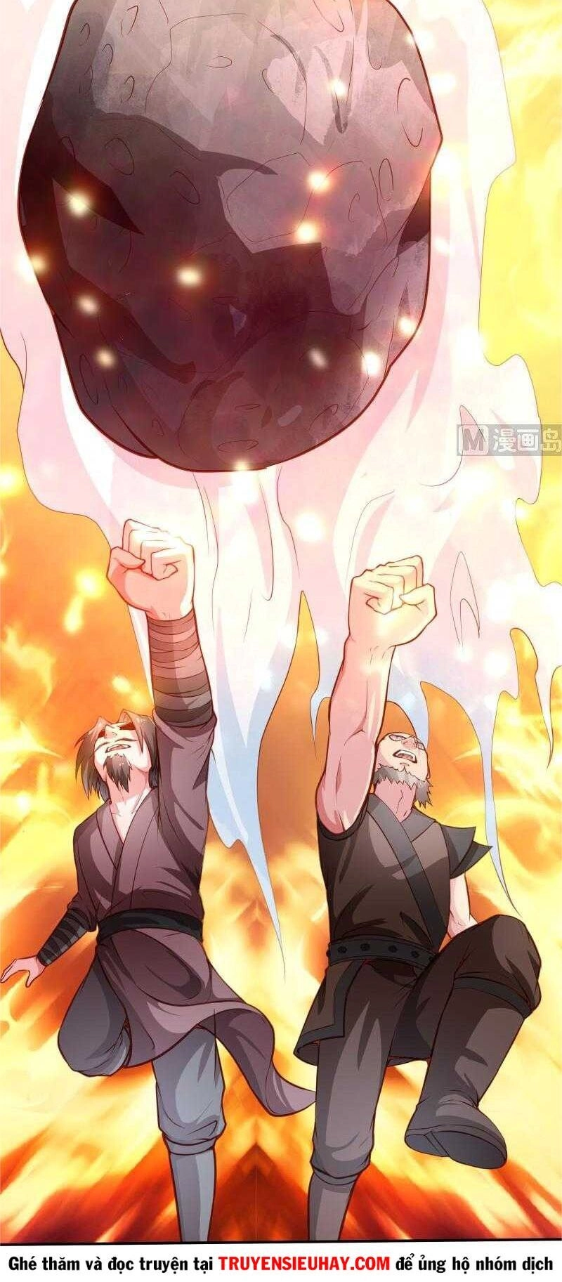 Vô Thượng Thần Vương Chapter 55 - 16