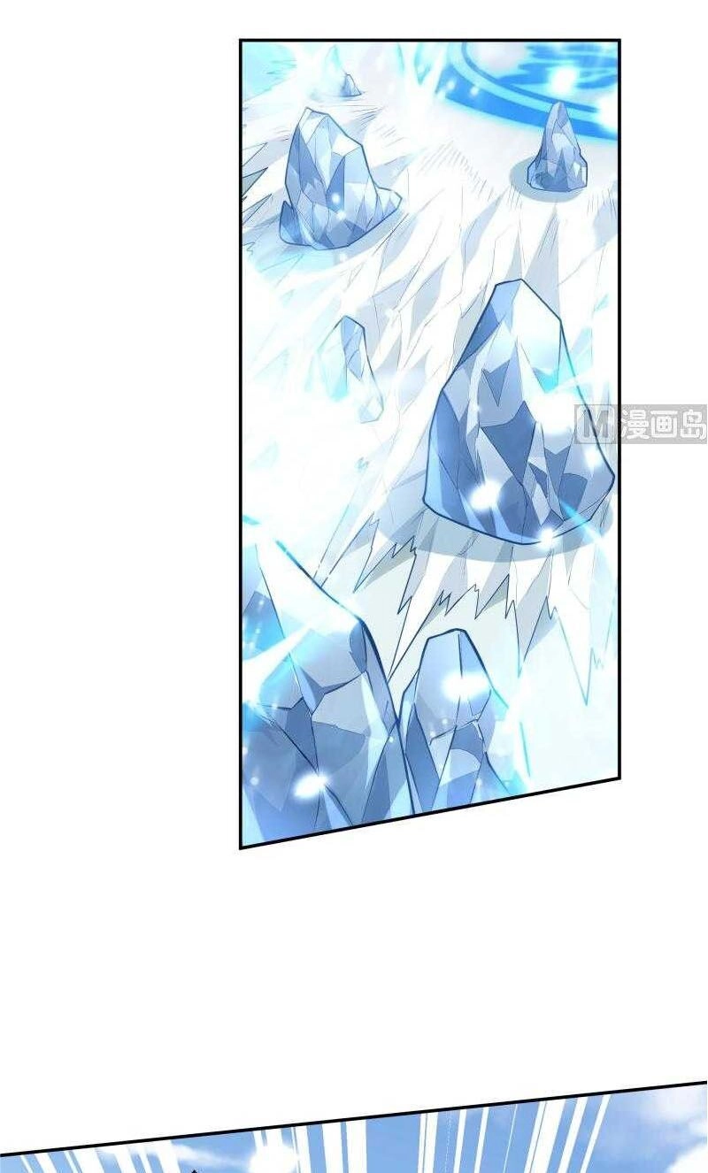 Vô Thượng Thần Vương Chapter 56 - 11