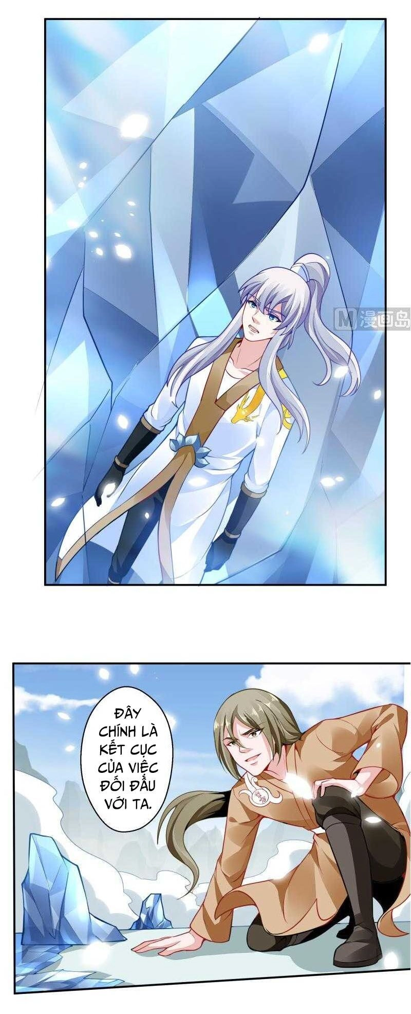 Vô Thượng Thần Vương Chapter 56 - 13