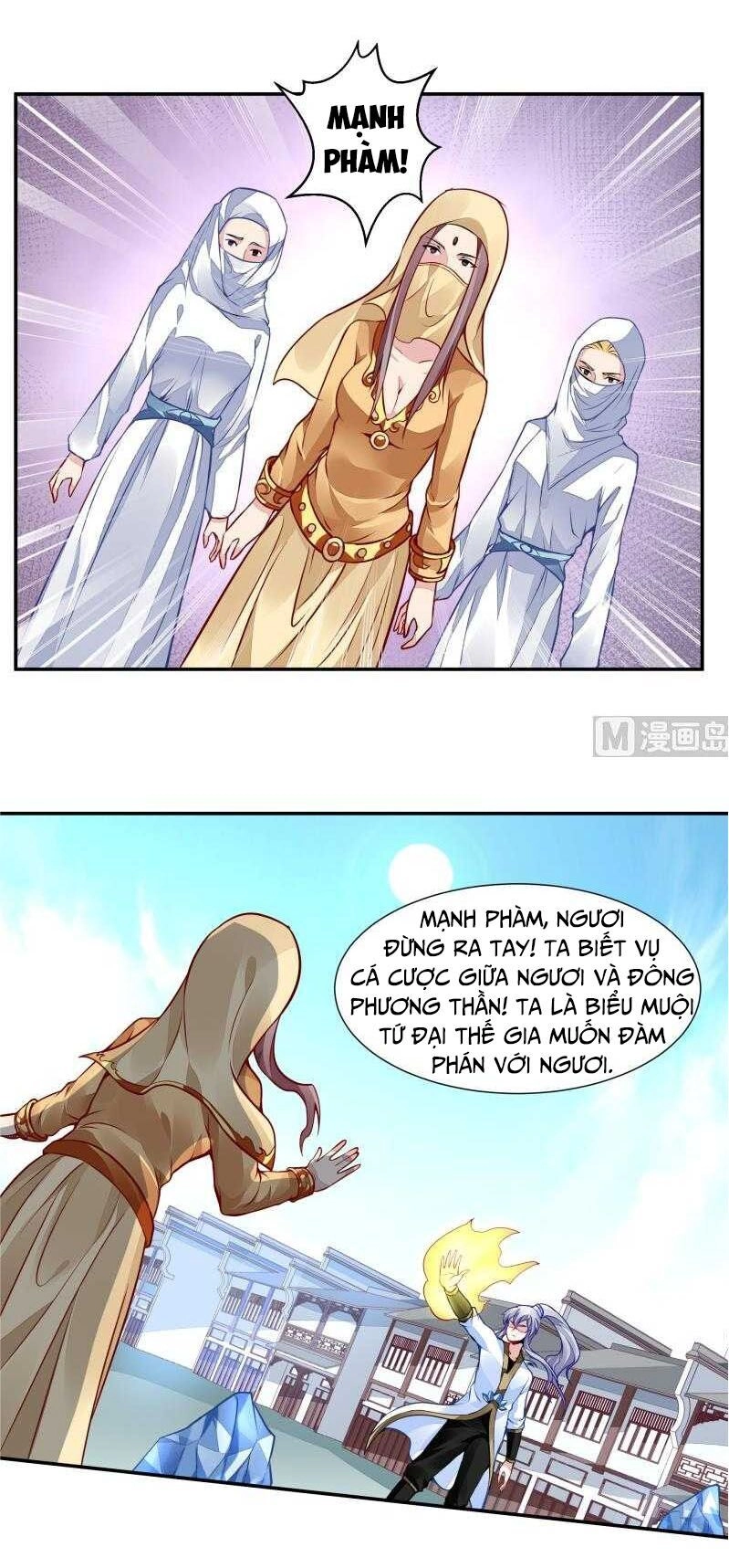 Vô Thượng Thần Vương Chapter 57 - 15