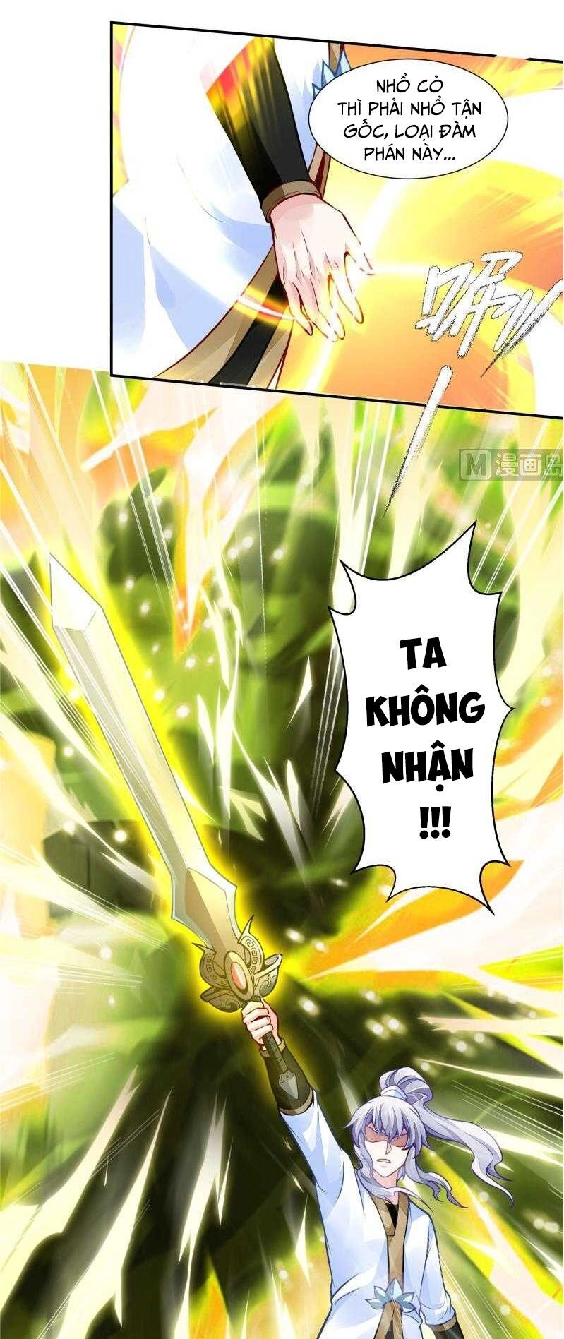 Vô Thượng Thần Vương Chapter 57 - 19