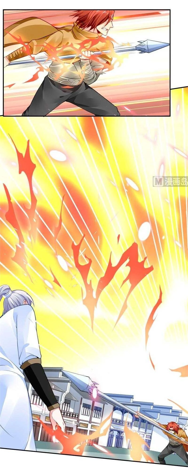 Vô Thượng Thần Vương Chapter 58 - 9