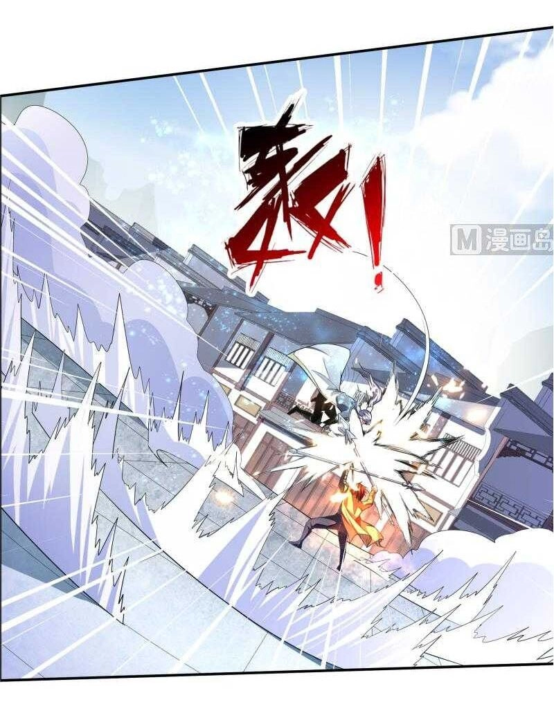 Vô Thượng Thần Vương Chapter 59 - 10