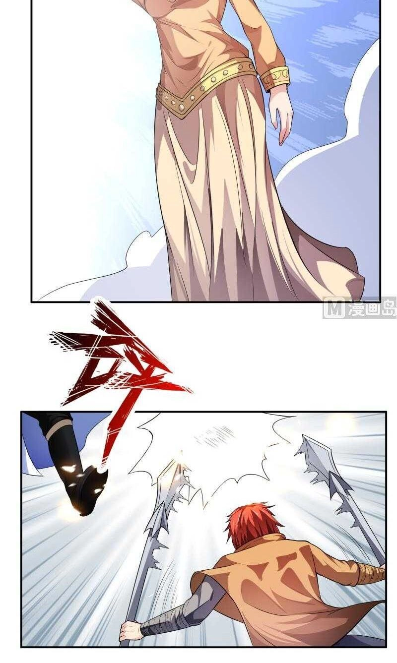 Vô Thượng Thần Vương Chapter 59 - 12