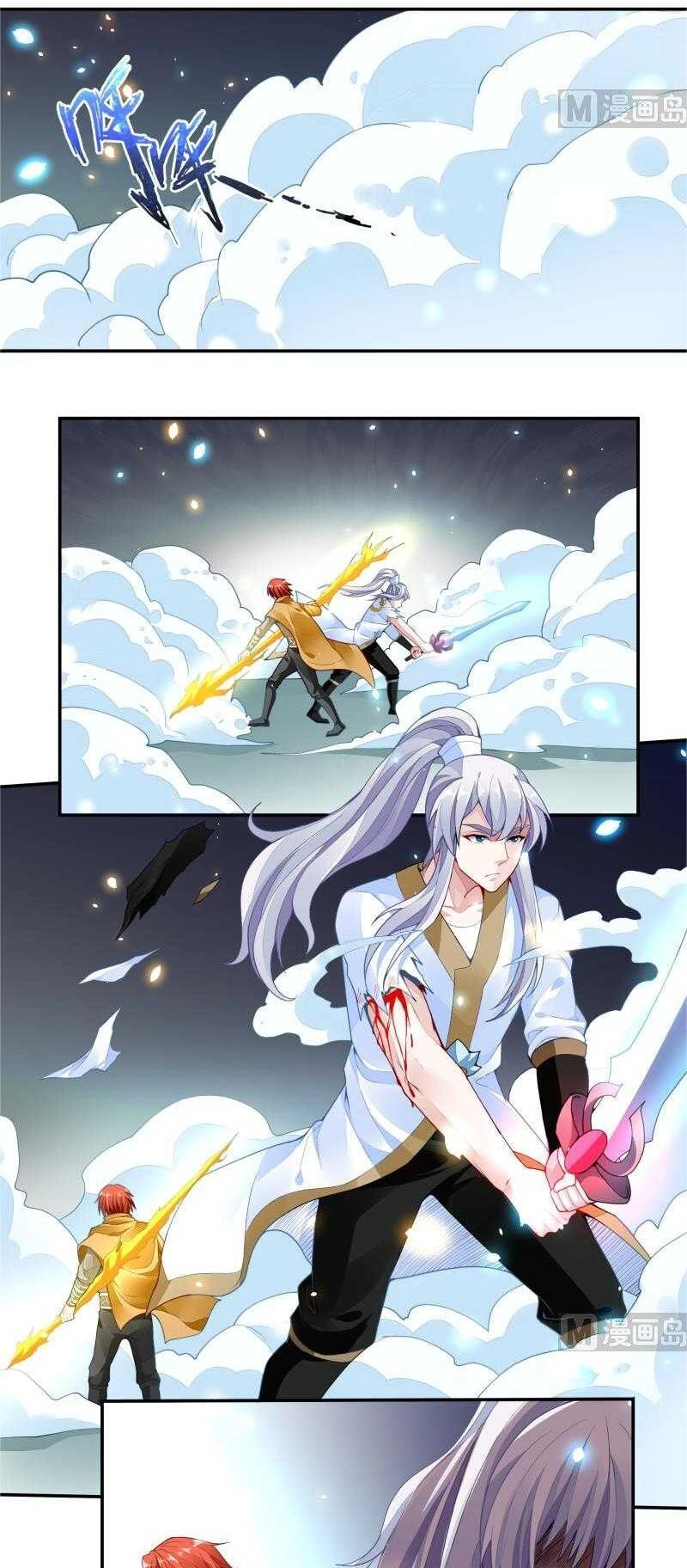 Vô Thượng Thần Vương Chapter 60 - 2