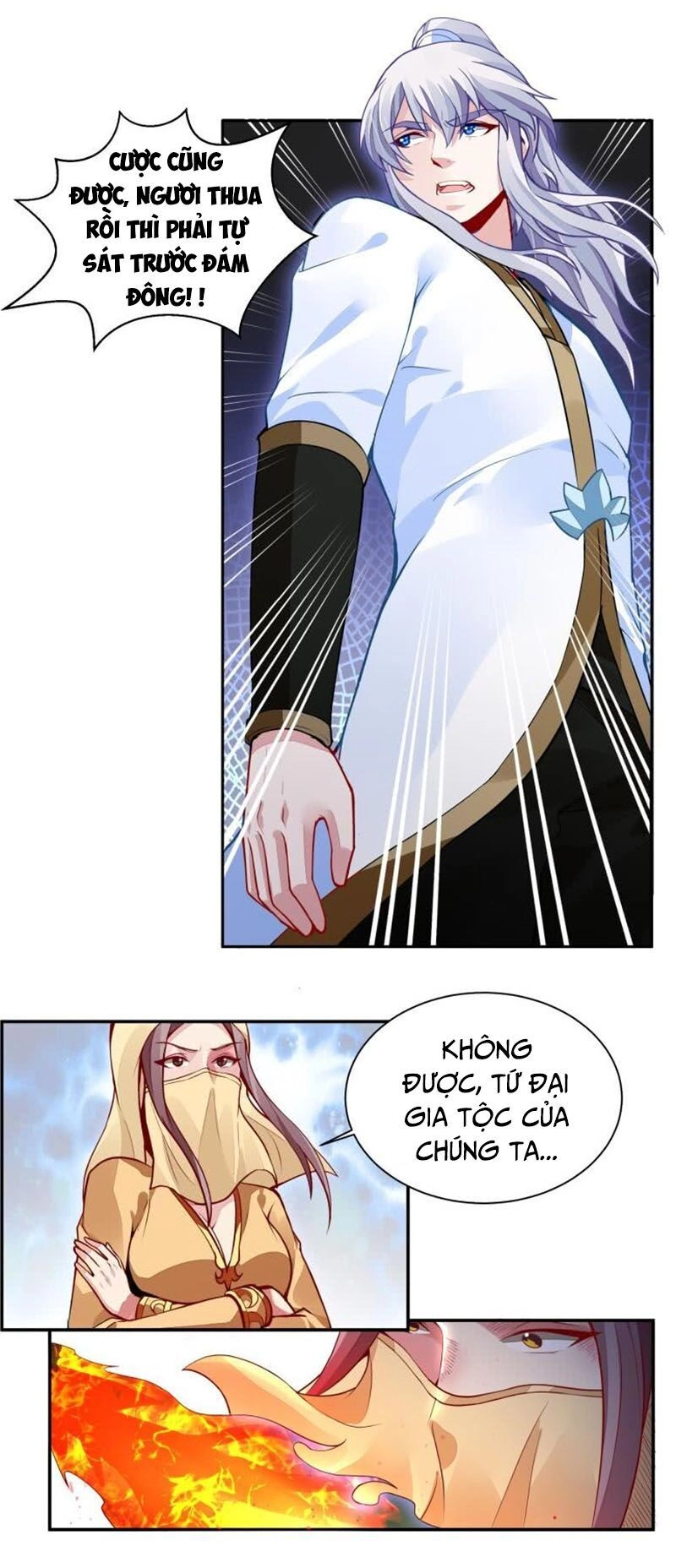 Vô Thượng Thần Vương Chapter 62 - 2