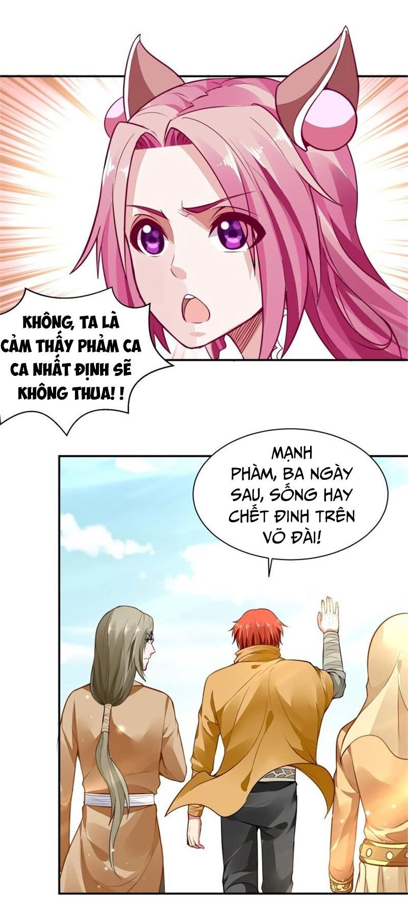 Vô Thượng Thần Vương Chapter 62 - 7