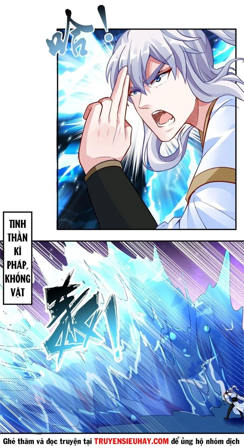 Vô Thượng Thần Vương Chapter 62 - 11