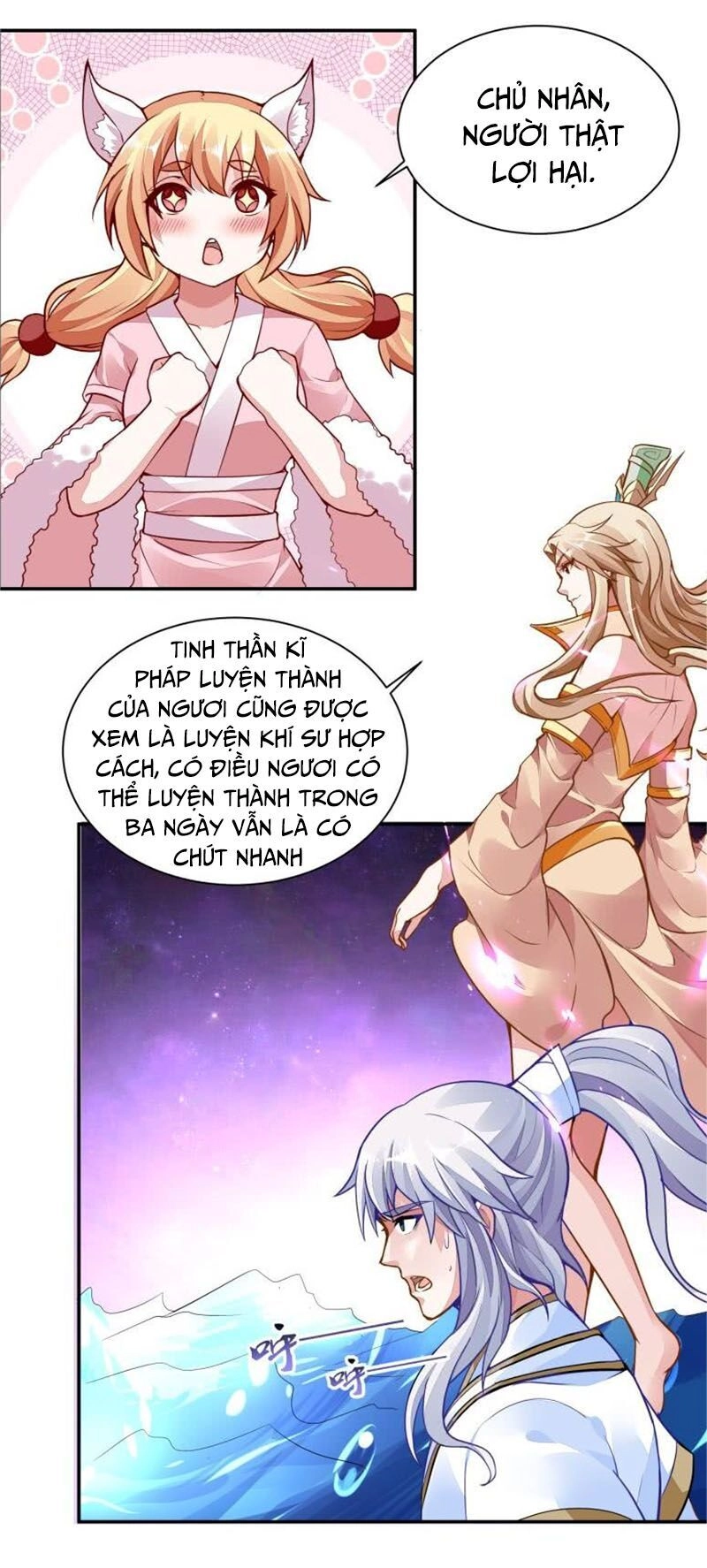 Vô Thượng Thần Vương Chapter 62 - 12