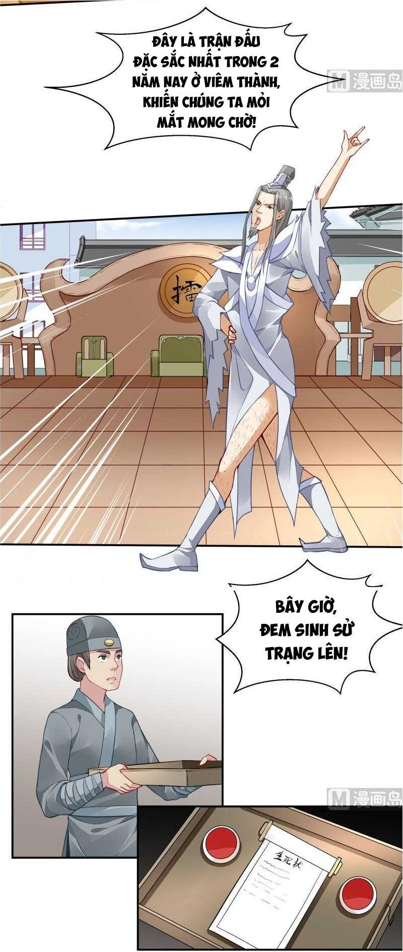 Vô Thượng Thần Vương Chapter 64 - 2