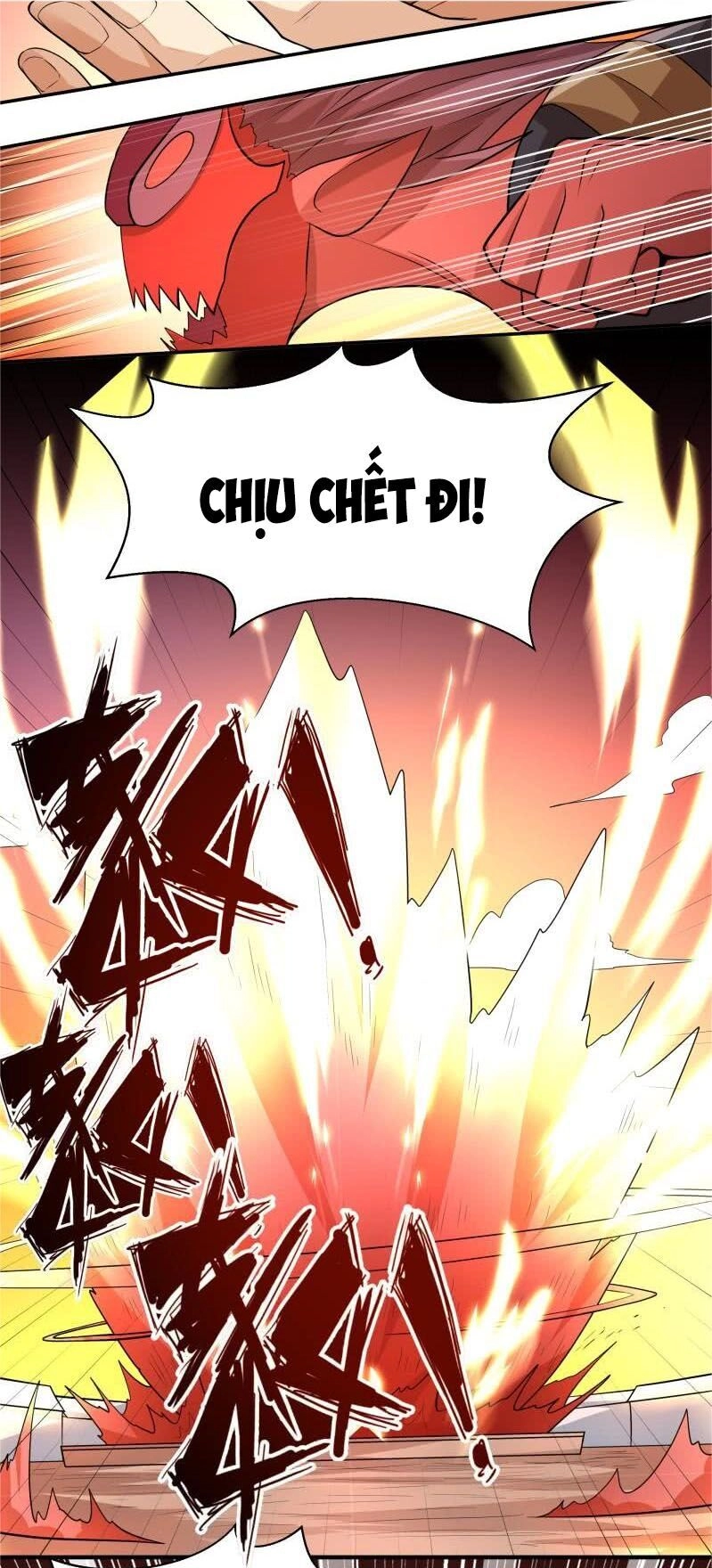 Vô Thượng Thần Vương Chapter 65 - 11