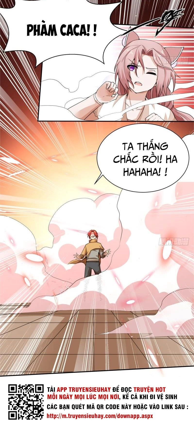 Vô Thượng Thần Vương Chapter 65 - 12