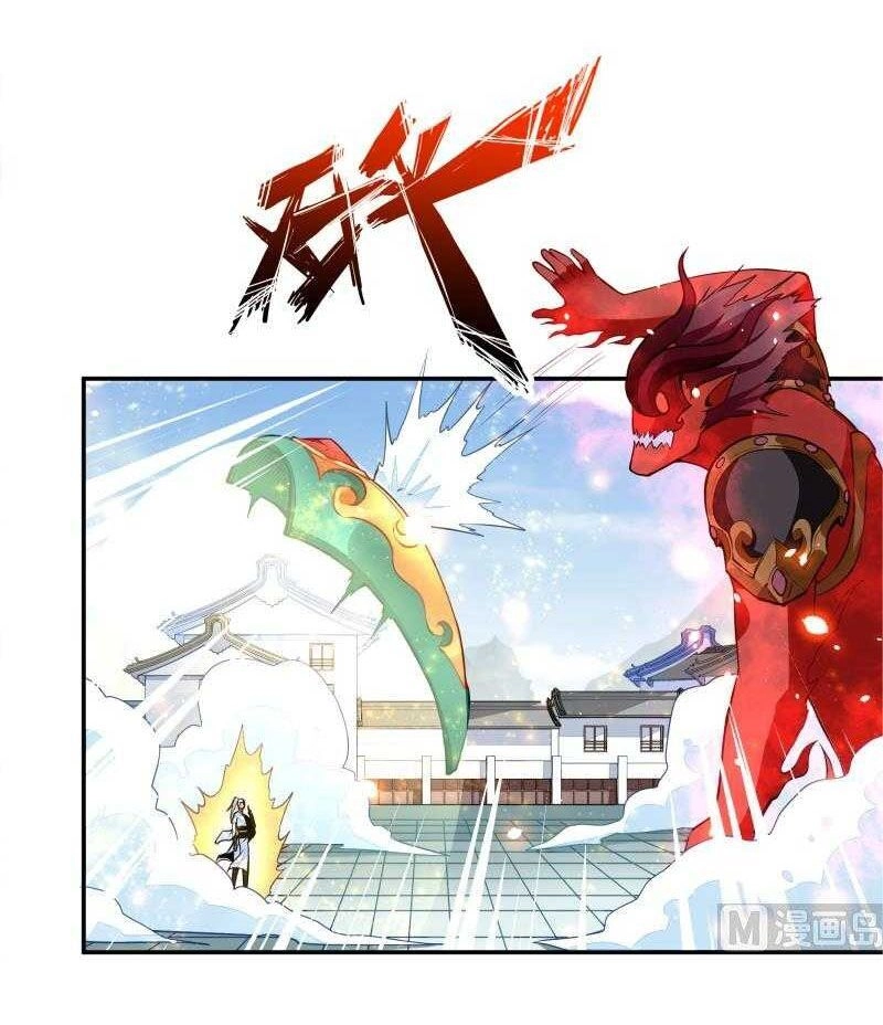 Vô Thượng Thần Vương Chapter 66 - 4