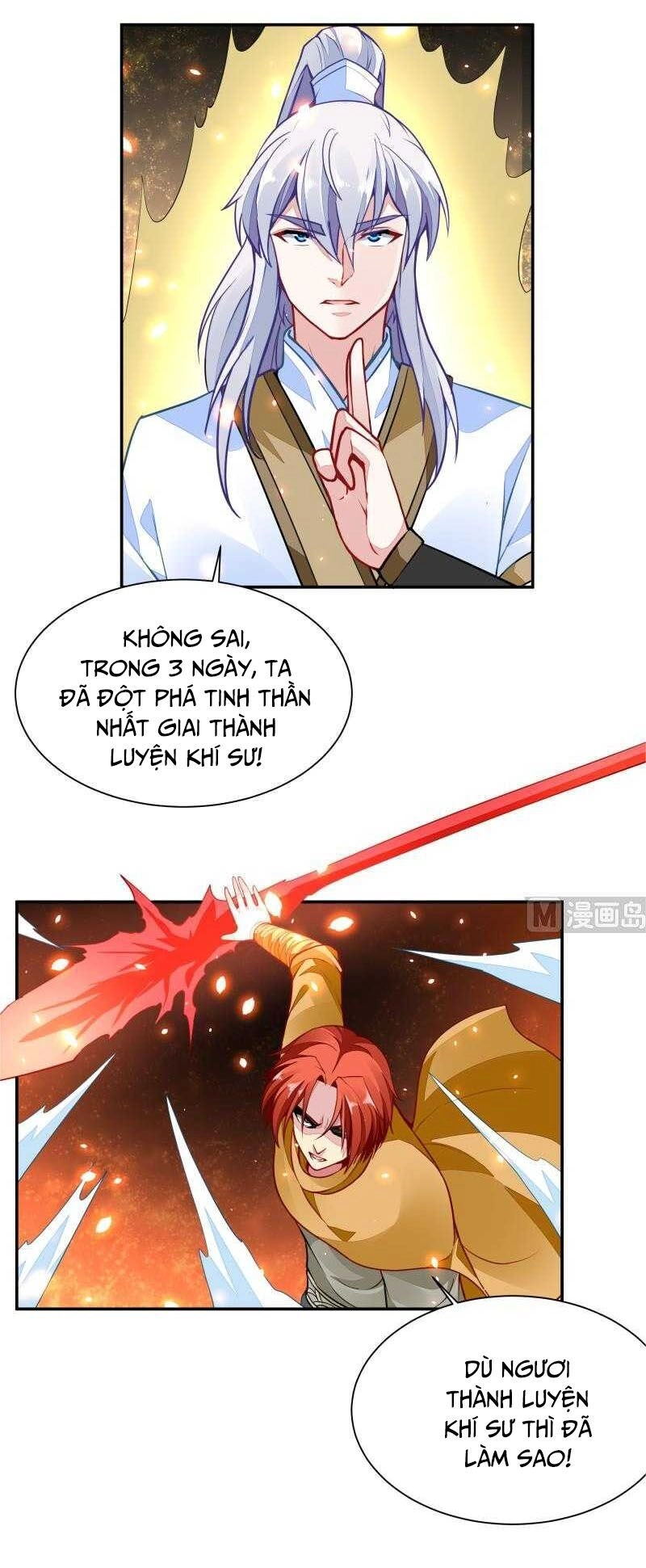 Vô Thượng Thần Vương Chapter 66 - 5